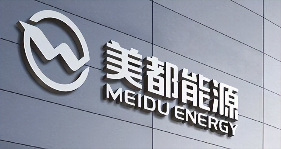 起底美都能源割韭菜三板斧之一：任性超高溢价买买买