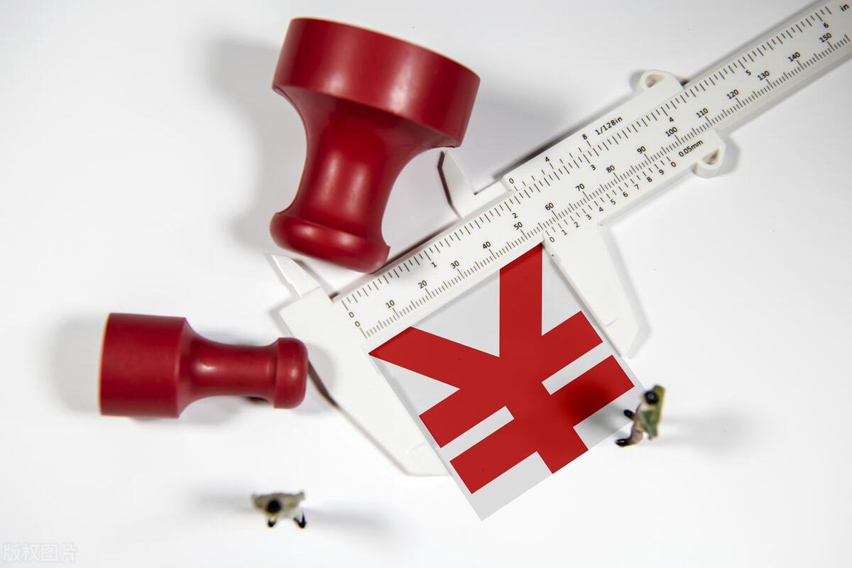 五险是哪五种保险分别有什么用,五险一金个人需要买哪几种保险