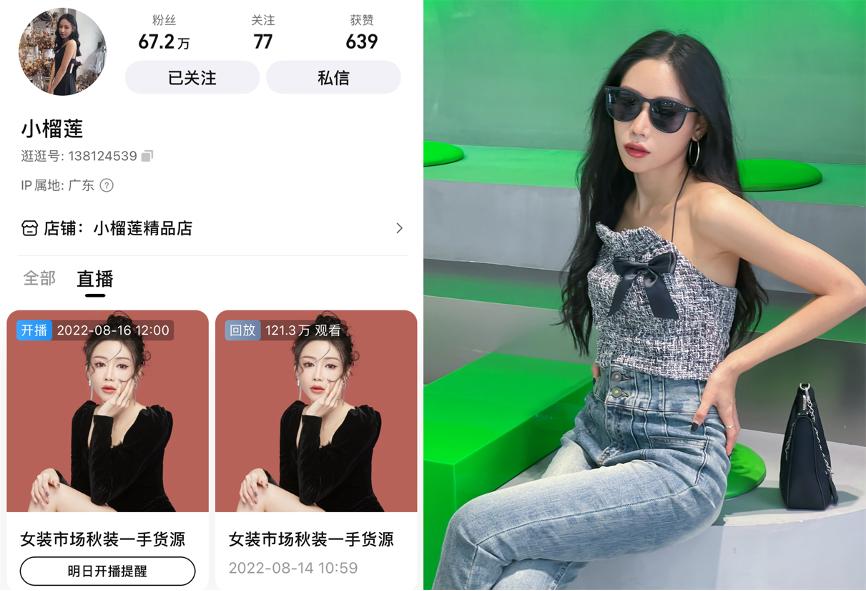 她每天在档口走廊换几百件衣服，“我要挣钱”是唯一信念