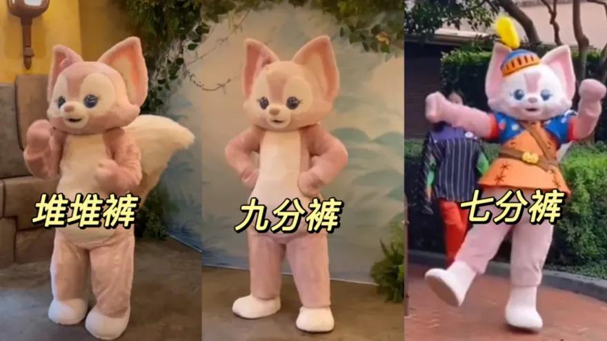 迪士尼玲娜贝儿正版和仿版区别,玲娜贝儿有迪士尼作品吗