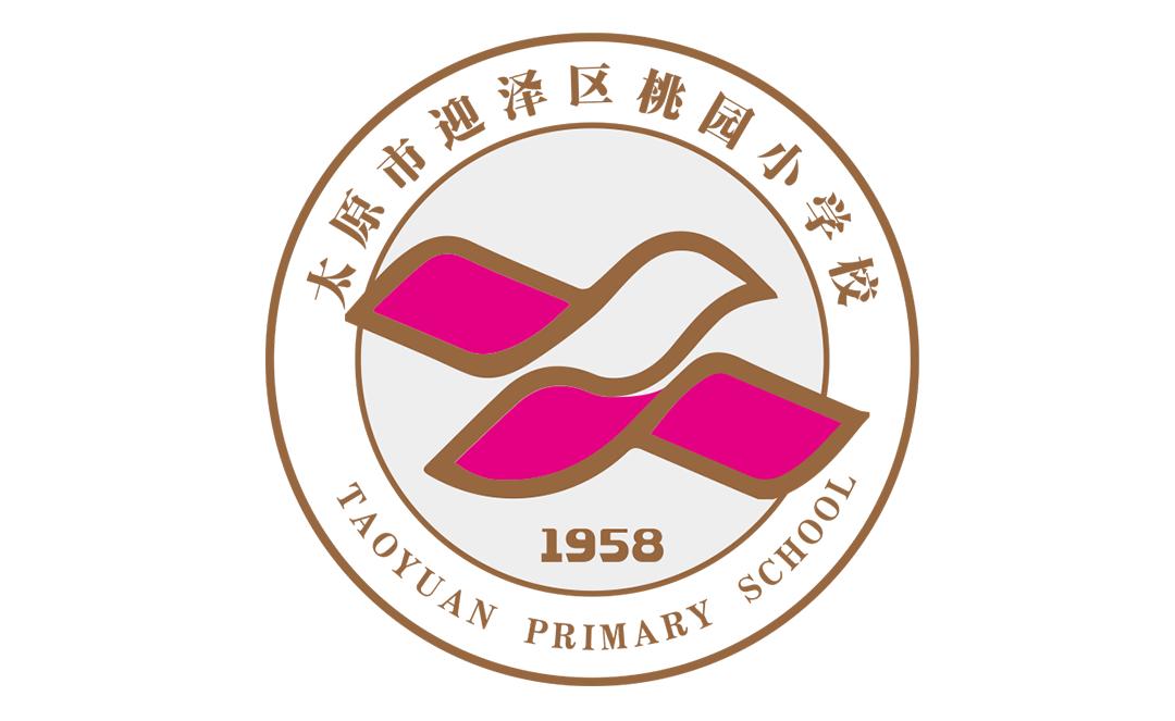 太原老校徽,太原不同学校的校徽合在一起