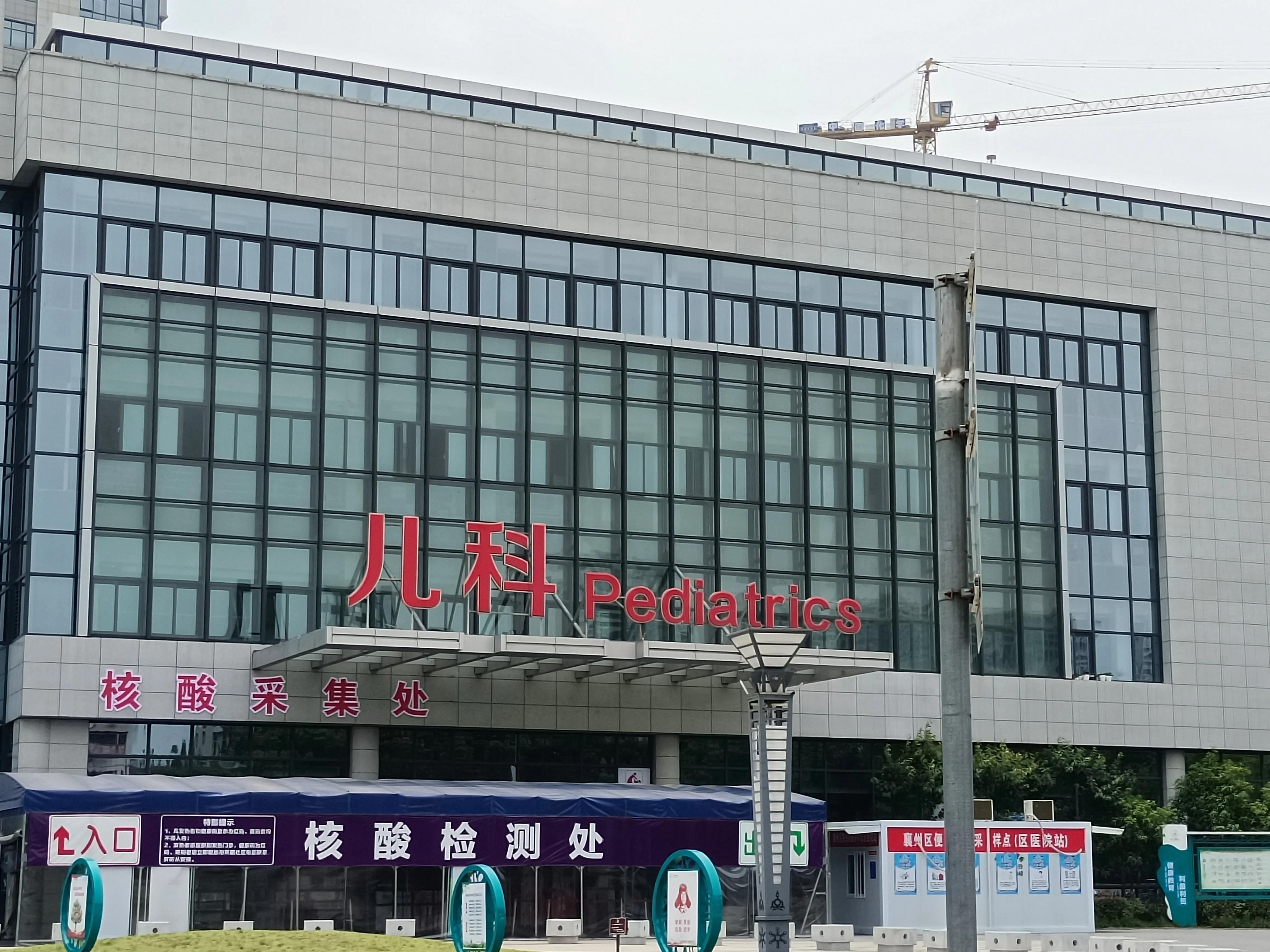 烧伤修复重建科,烧伤可创面修复科