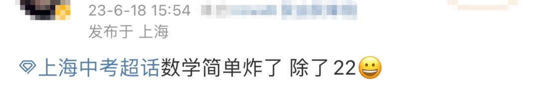 中石化加油卡9折价格,充值1000送150再打9折