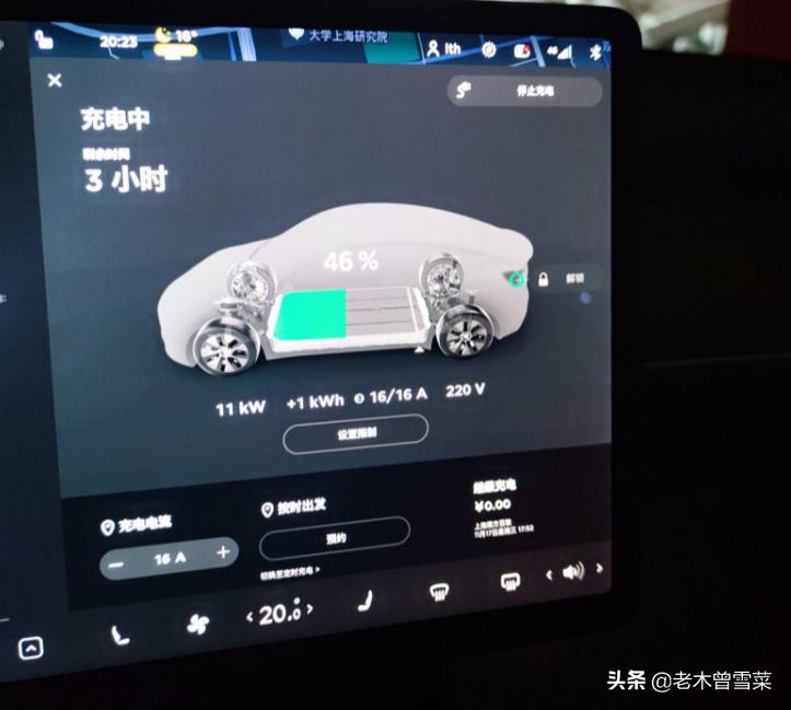 特斯拉便携充电设备评测,特斯拉充电桩和便携式充电器区别