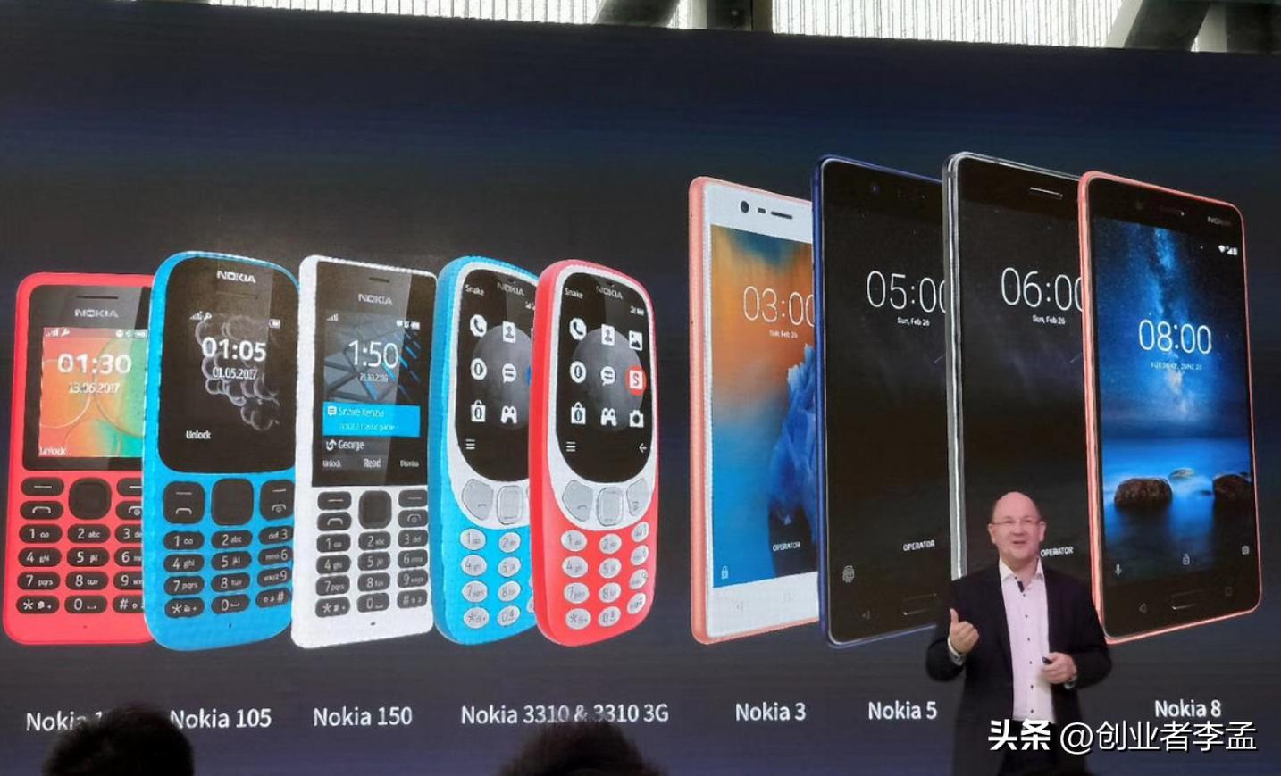 诺基亚为什么不发布高端机,2005年诺基亚推出的高端手机