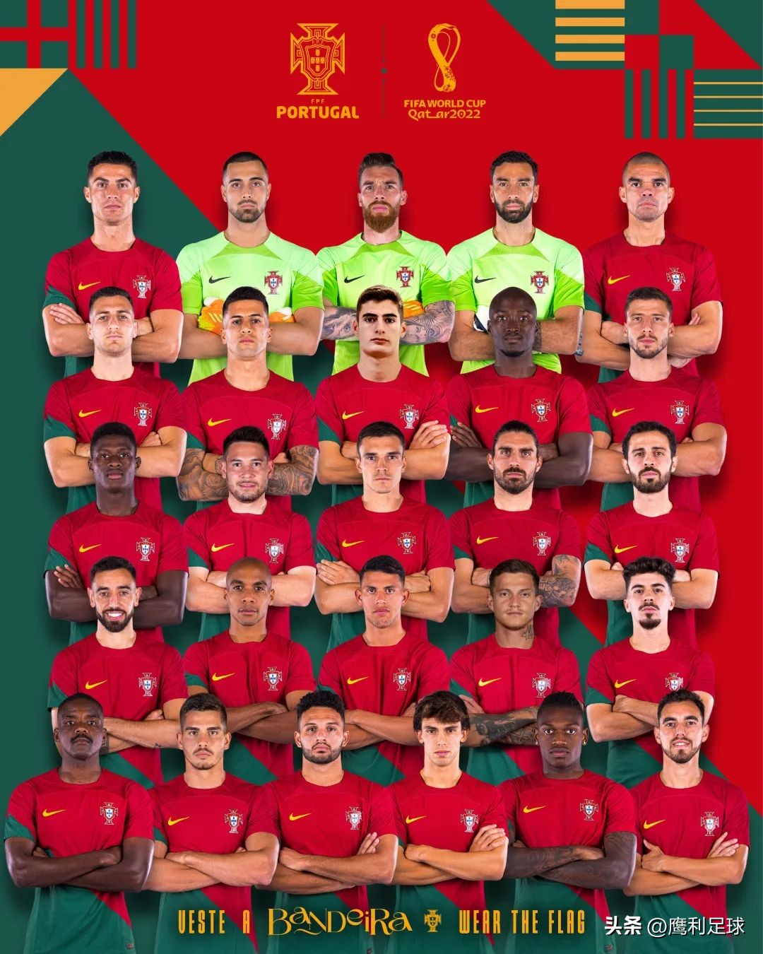 2022卡塔尔世界杯赛程高清图表格,2022卡塔尔世界杯赛程表前16名