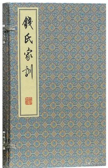 钱姓在百大姓氏排第几位,姓氏始祖大全钱氏