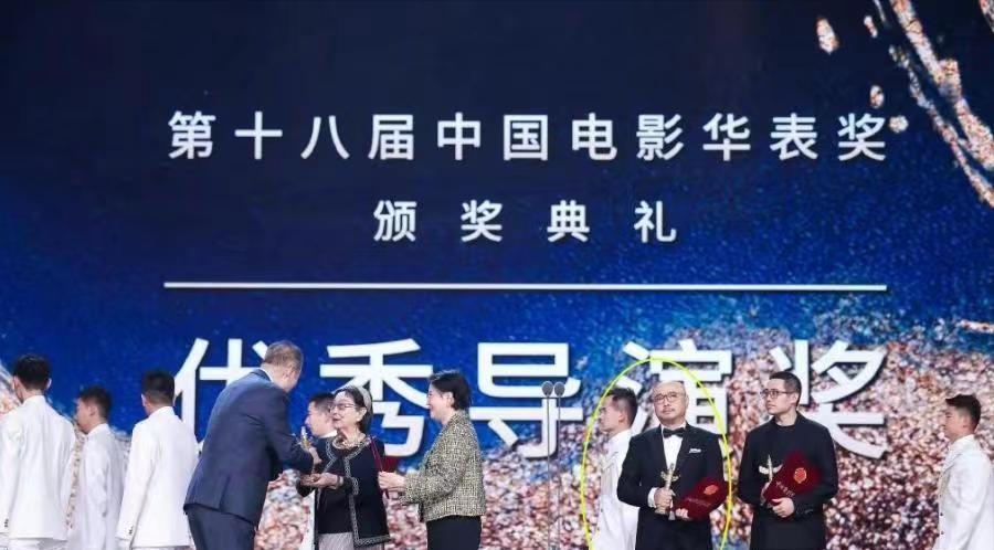 华表奖这一夜,冯小刚华表奖感言