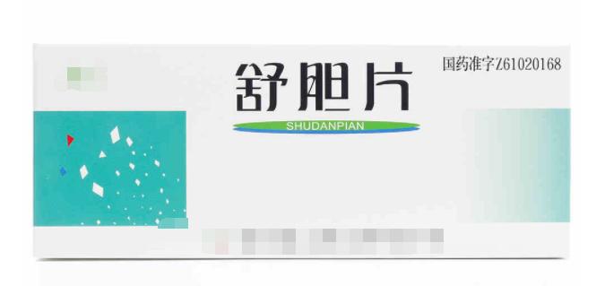 质优价廉中成药,有哪些疗效确切的中成药