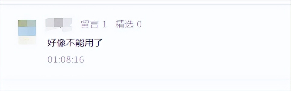 按键精灵实现鼠标拖动选中文字,按键精灵文字识别答题