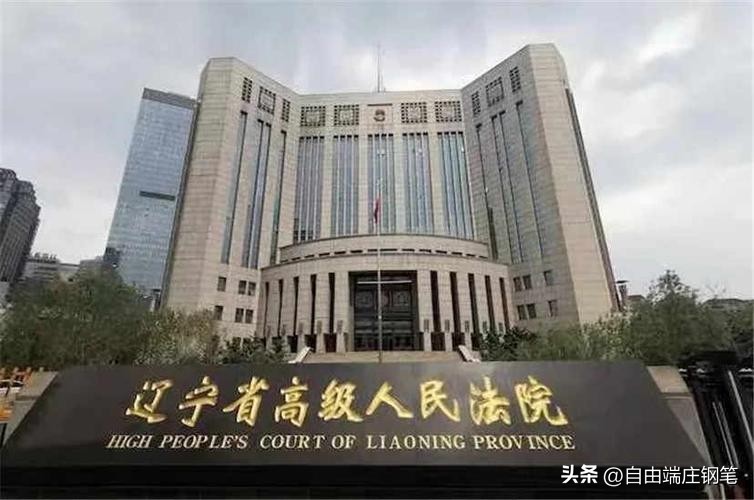 13岁怀孕，DNA鉴定结果与副校长吻合，判刑七年后竟然是冤案