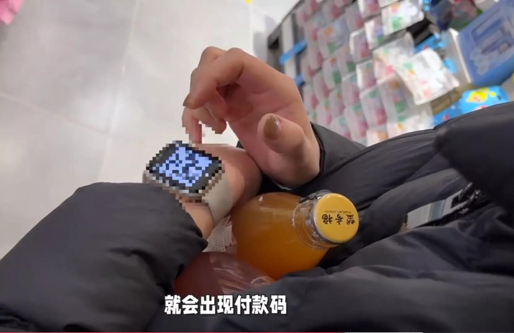 苹果手表7蜂窝版和gps版的哪个好,苹果手表微信付款怎么操作