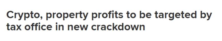 澳洲2023报税截止时间,澳洲报税最佳方法