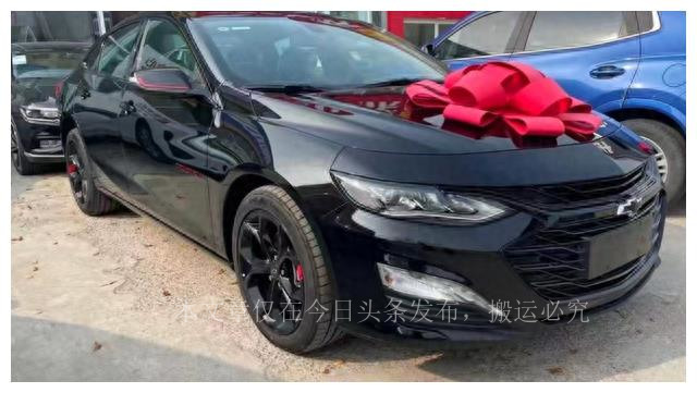 迈锐宝xl2023海外版本,迈锐宝xl2023款内饰