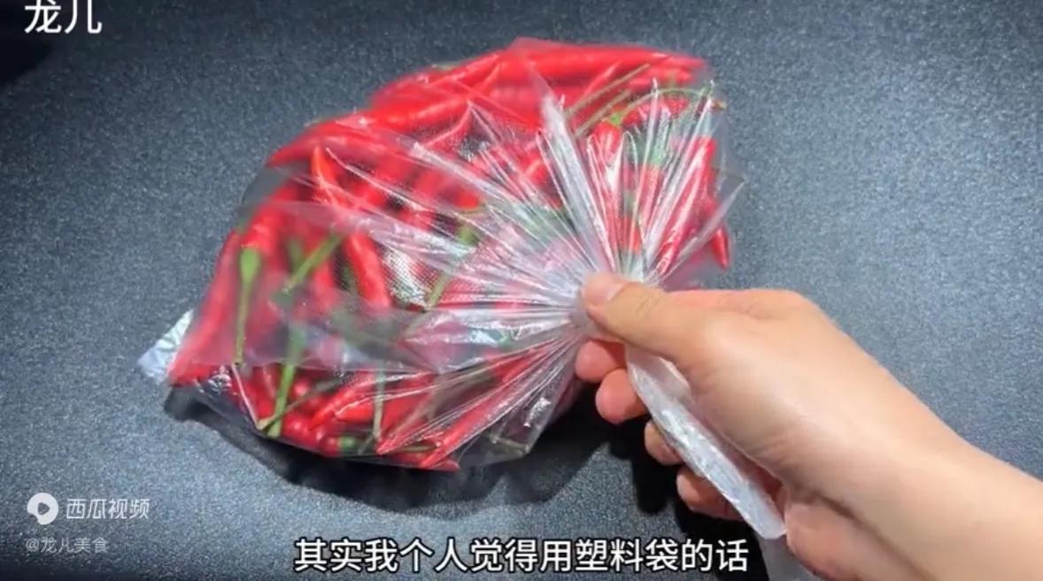 保存小米椒有什么好的方法吗,保存小米椒要不要放葱姜