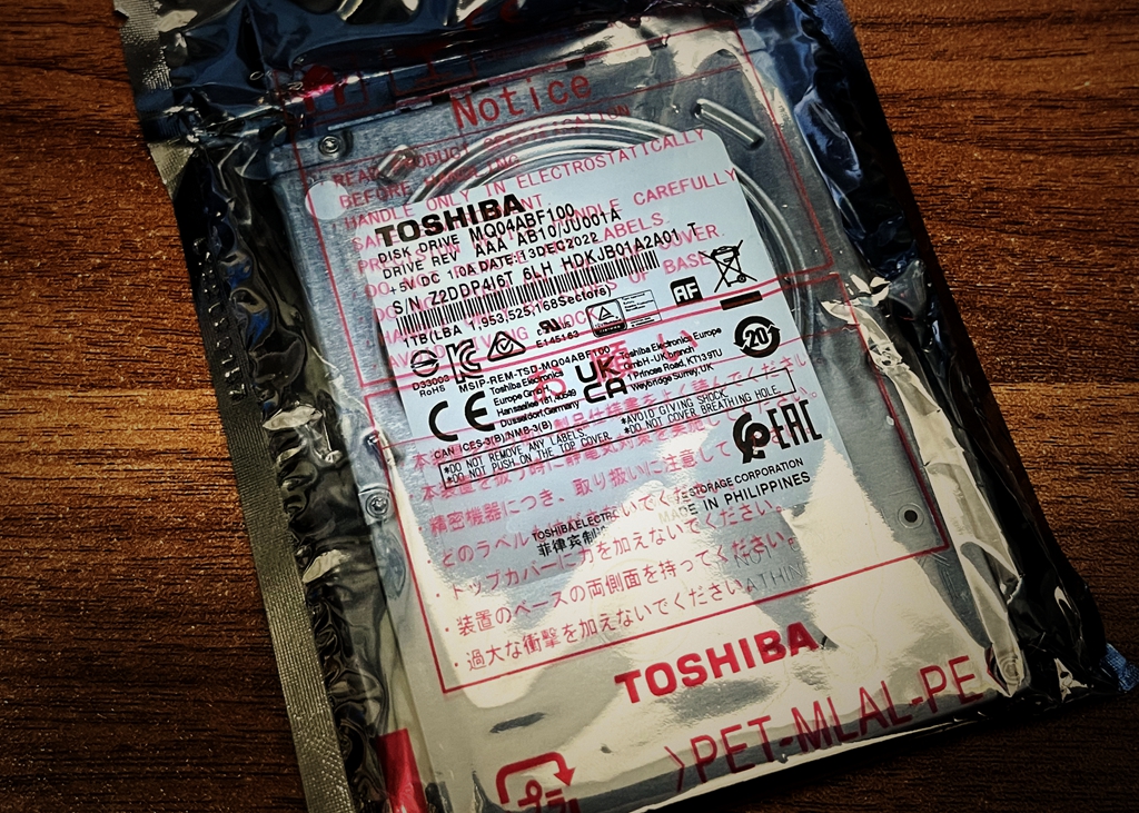 奥睿科硬盘柜能否实现私有云,硬盘盒跟私有云有什么区别