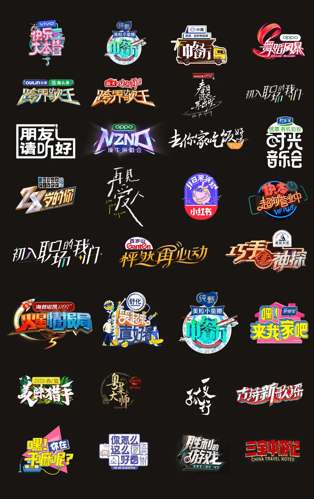 做视频剪辑师是什么样的体验,做综艺视频剪辑挣钱吗