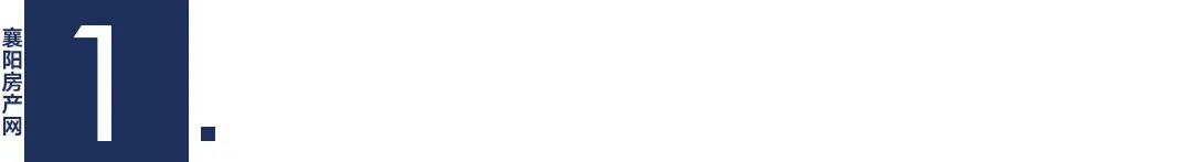 房价下跌是真的吗襄阳,2022年襄阳房价新房