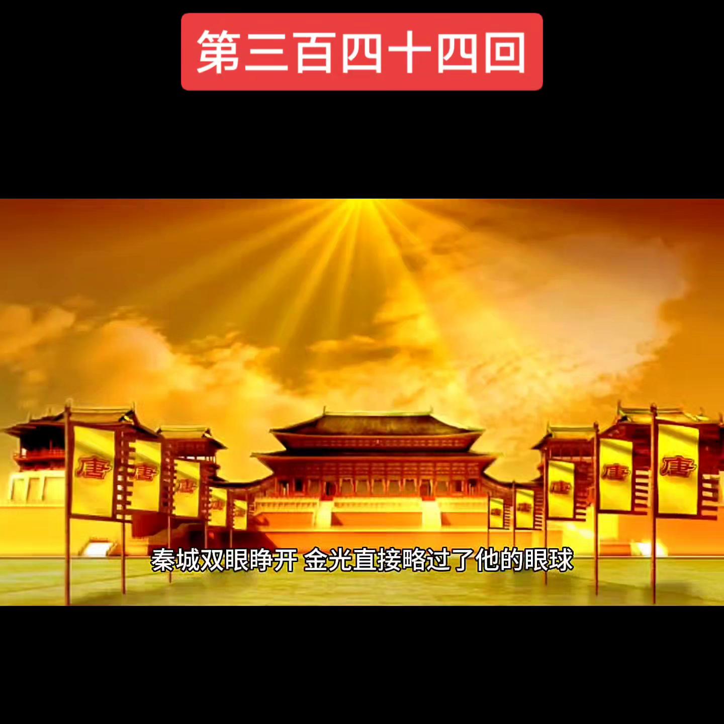 玄幻修仙小说连载,玄幻修仙故事