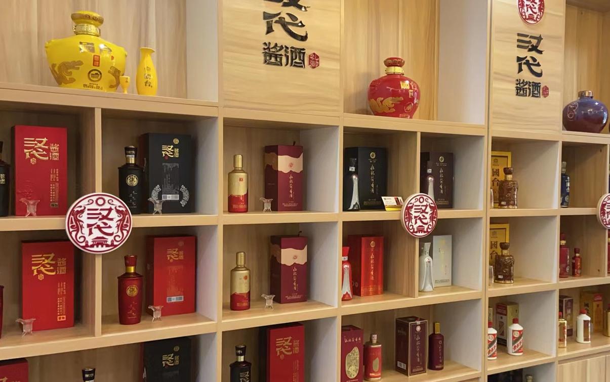 贵州仁怀茅台镇酱香酒代理加盟,贵州仁怀酱香白酒招商价格