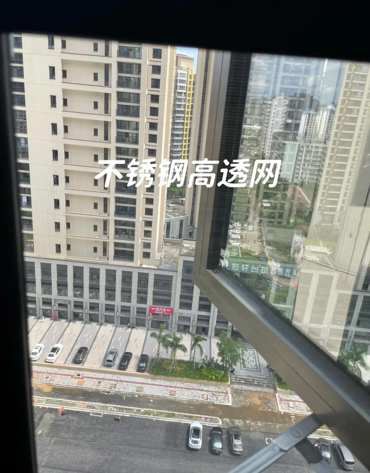 金刚网纱窗怎样更换高透网,金刚网纱窗换高透网吗