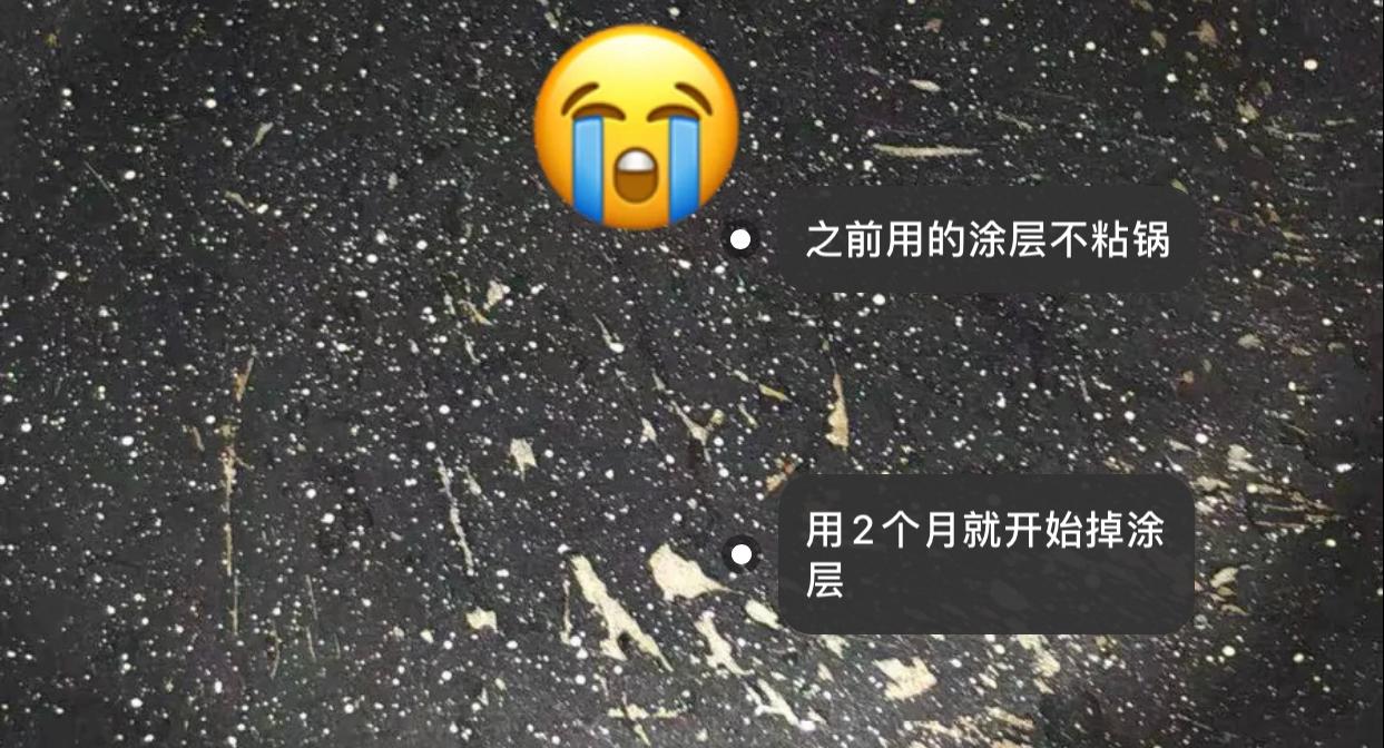 家用厨房多功能智能锅哪个最实用,想要厨房干净选对锅真的很重要