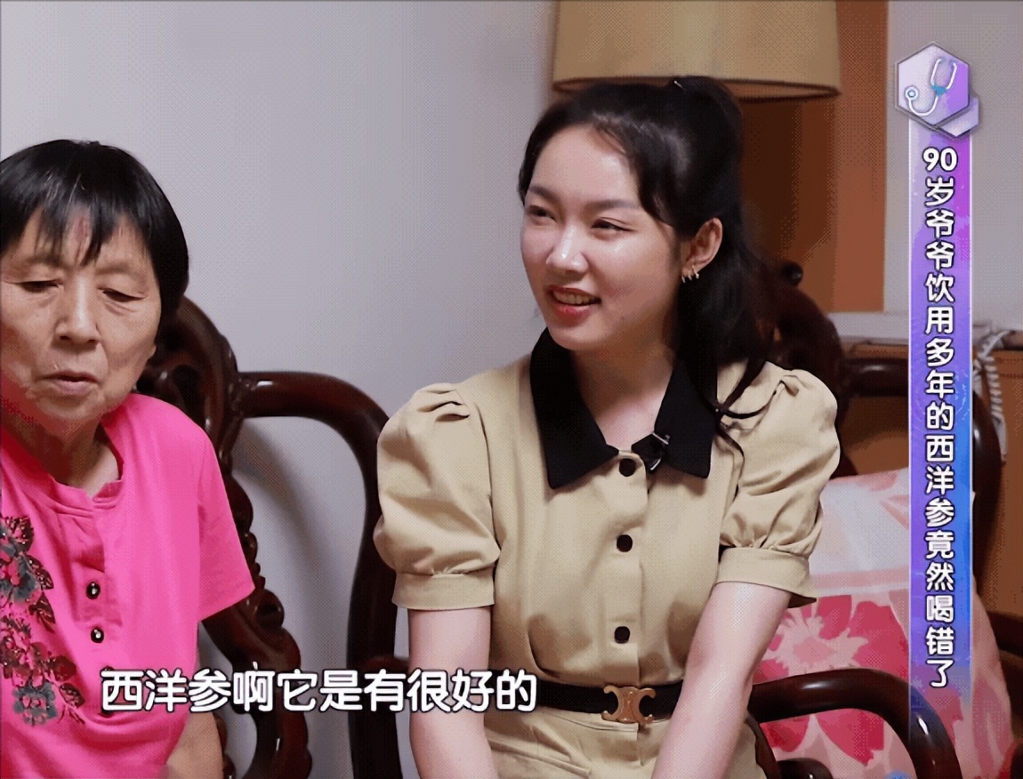 天天喝益气养阴的中成药,养阴益气补虚扶正年轻人可以吃吗