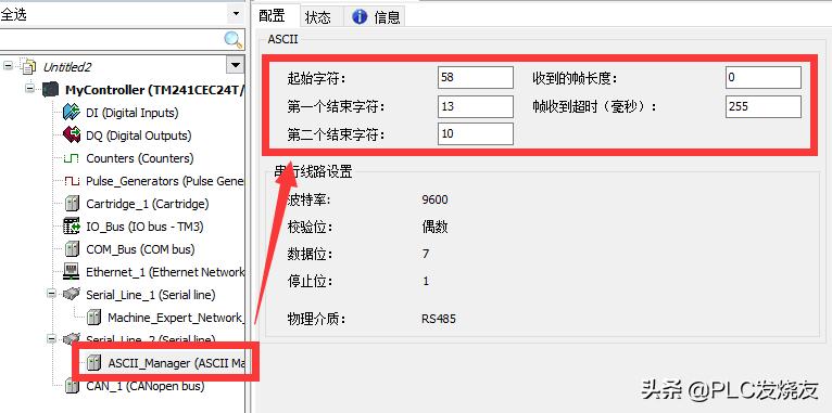 施耐德m241modbustcp,施耐德变频器的modbustcp通讯