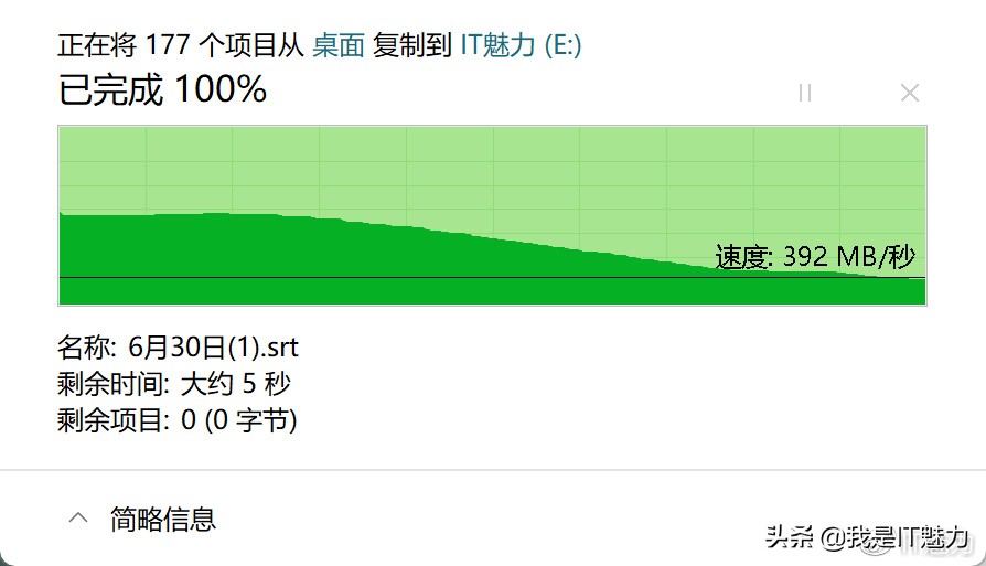 orico奥睿科银龙移动固态硬盘测评,orico奥睿科usb4移动固态硬盘