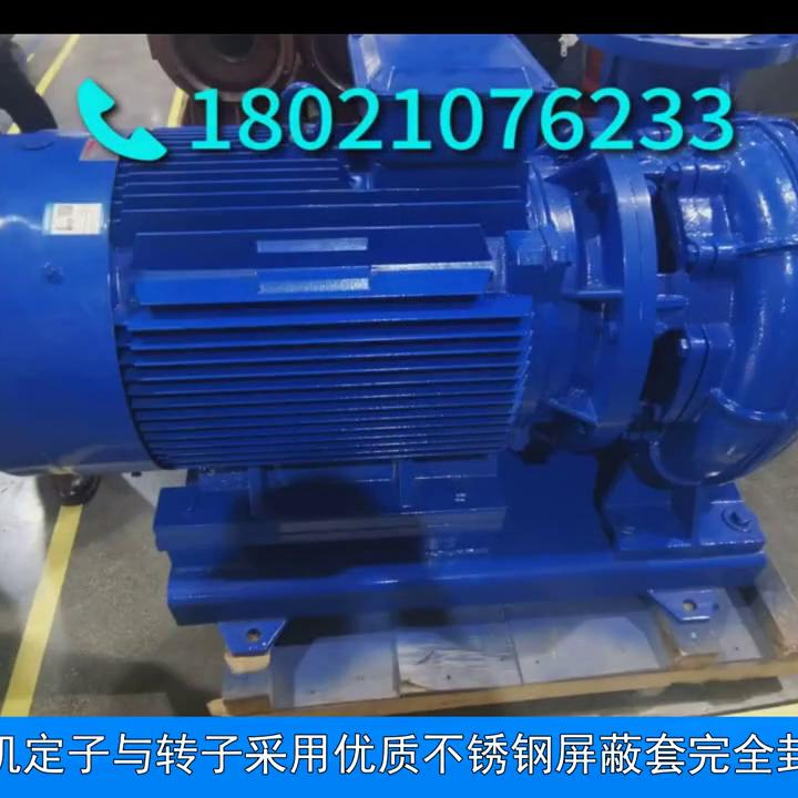 上海凯泉水泵配件哪家好,上海凯泉水泵的价格