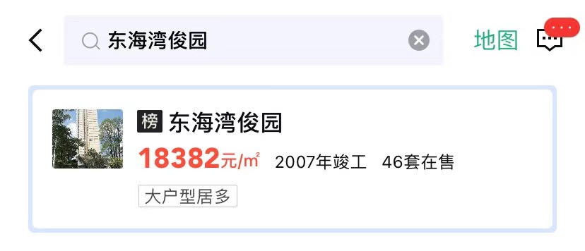 泉州市丰泽区东海国际御花园房价,泉州东海太古房价一览表