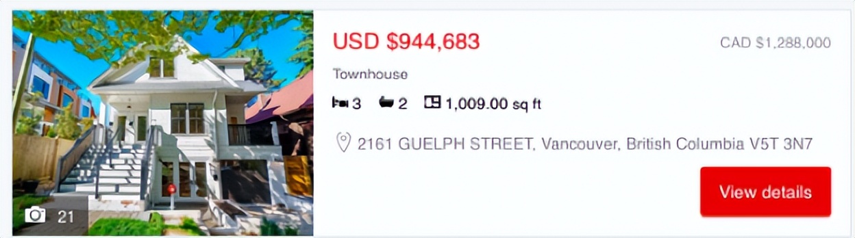 加拿大温哥华房价最便宜华人区,加拿大温哥华房价最新行情