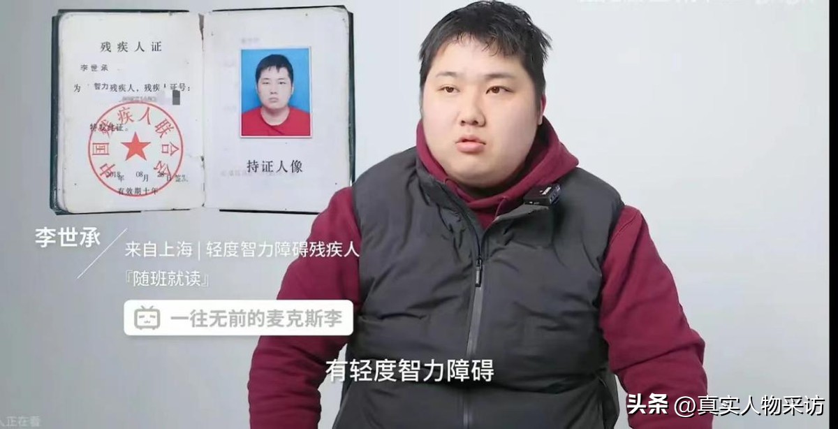 我上海智障青年，家有2000W*迁拆**房，送外卖月入过万拒绝入赘台湾