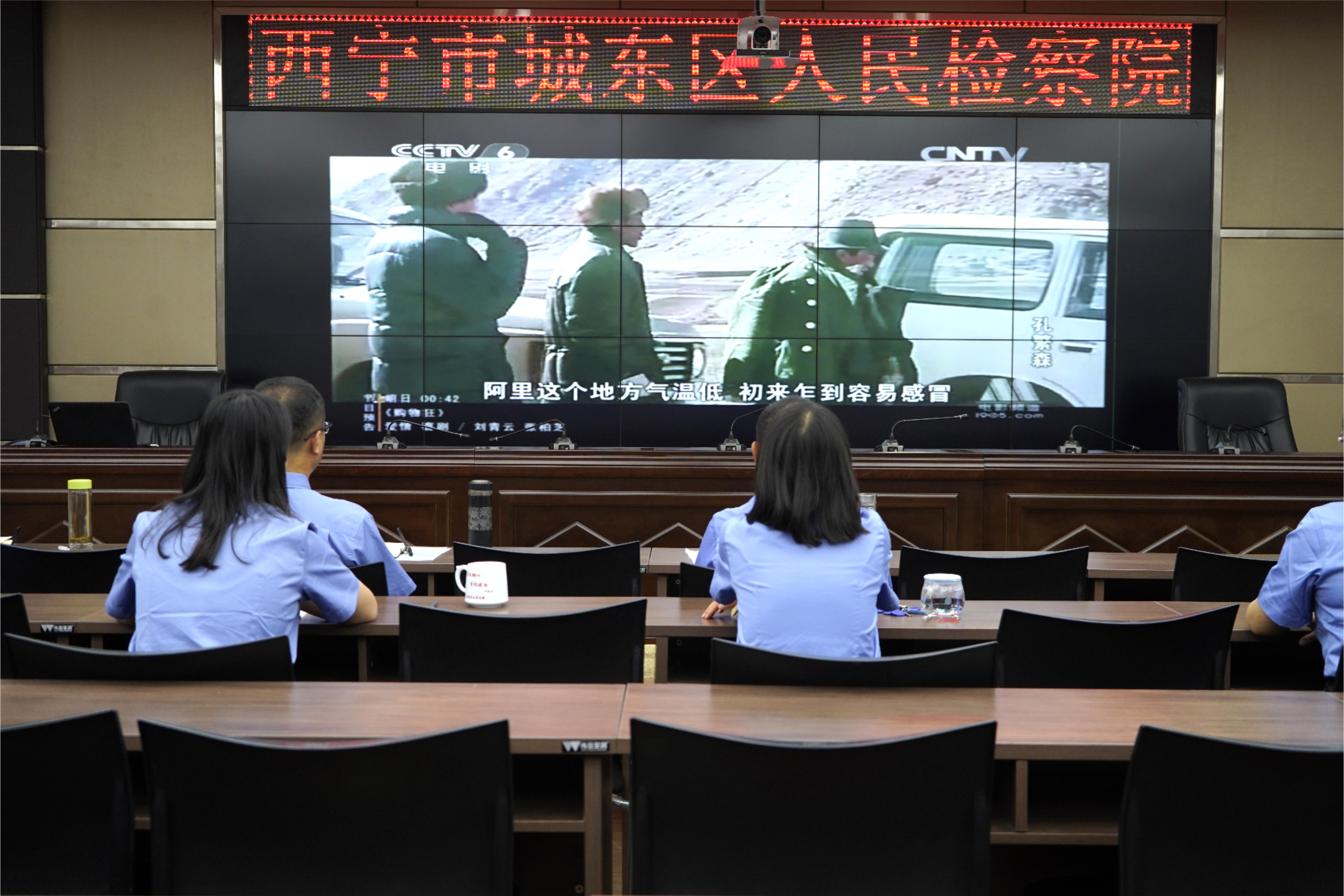 【七一特辑】凝检心聚*党**心——城东区人民检察院开展“四个一”系列活动庆祝建*党**102周年