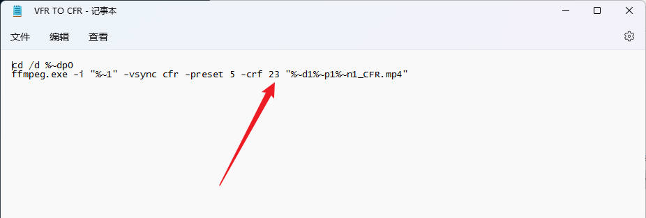视频剪辑音画不同步怎么办,剪辑视频怎么做到音画同步
