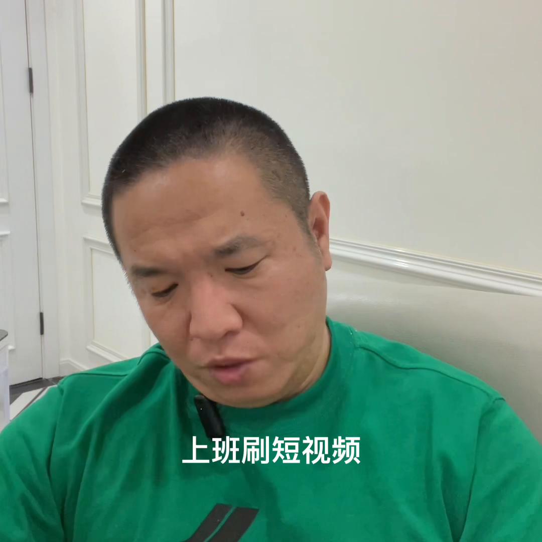 麻将馆员工薪资怎么发@DOU+小助手