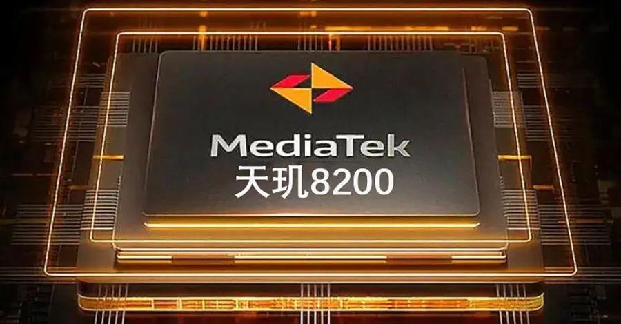 中端手机芯片神u,低端手机芯片神u