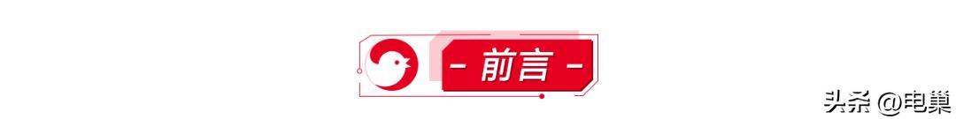 手机基带芯片排行榜最新,手机基带芯片框图