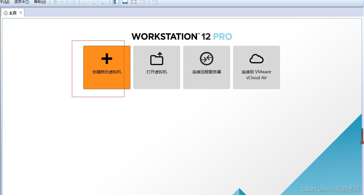 linux环境搭建步骤,阿里云搭建linux环境