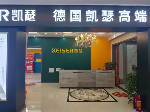 凯瑟艺术涂料是十大品牌吗,凯瑟艺术涂料多少钱一平