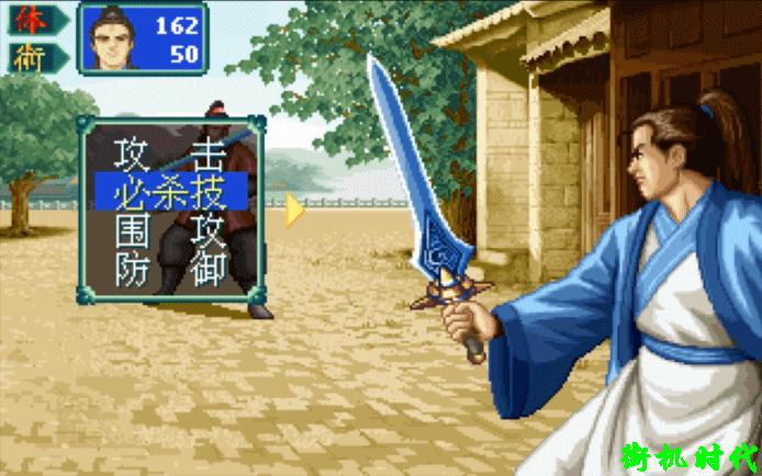 五种元素的rpg游戏,rpg游戏不看攻略