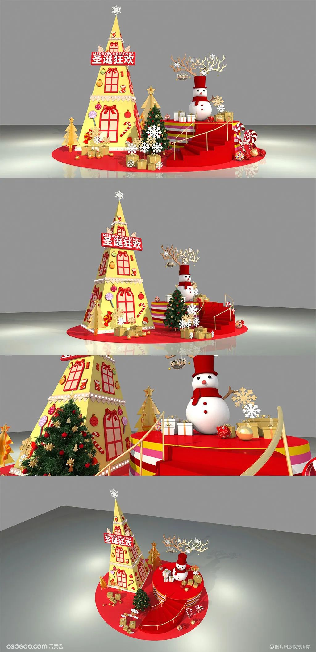 2020圣诞树布置,2021圣诞树创意