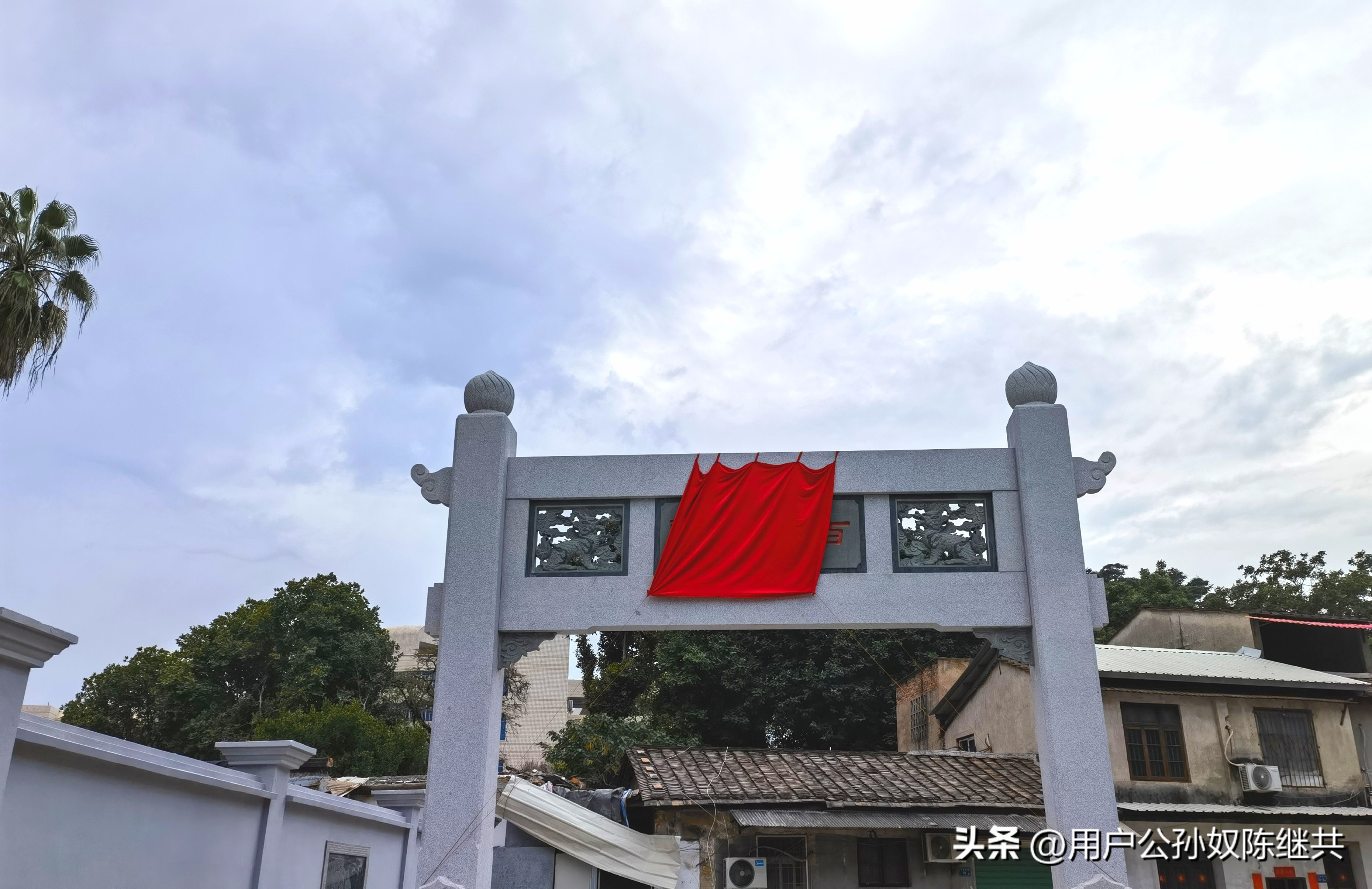 漳州市明清古街区,漳州市历史古街