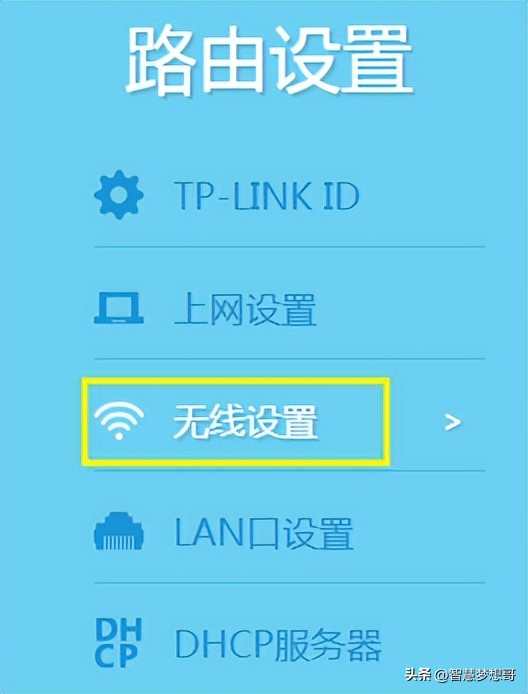 光猫接交换机接路由器怎么设置,路由器连接交换机路由器怎么设置