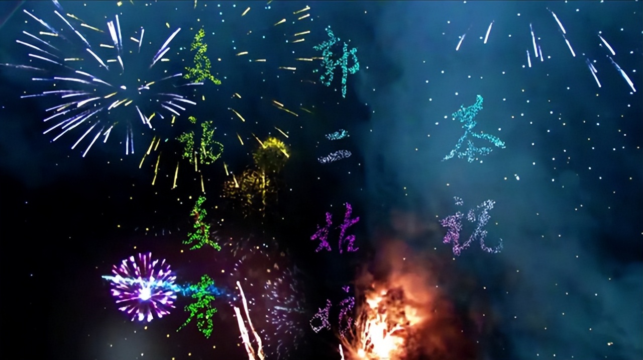 杨过给郭襄过生日见郭靖,郭襄生日杨过请了哪些高人