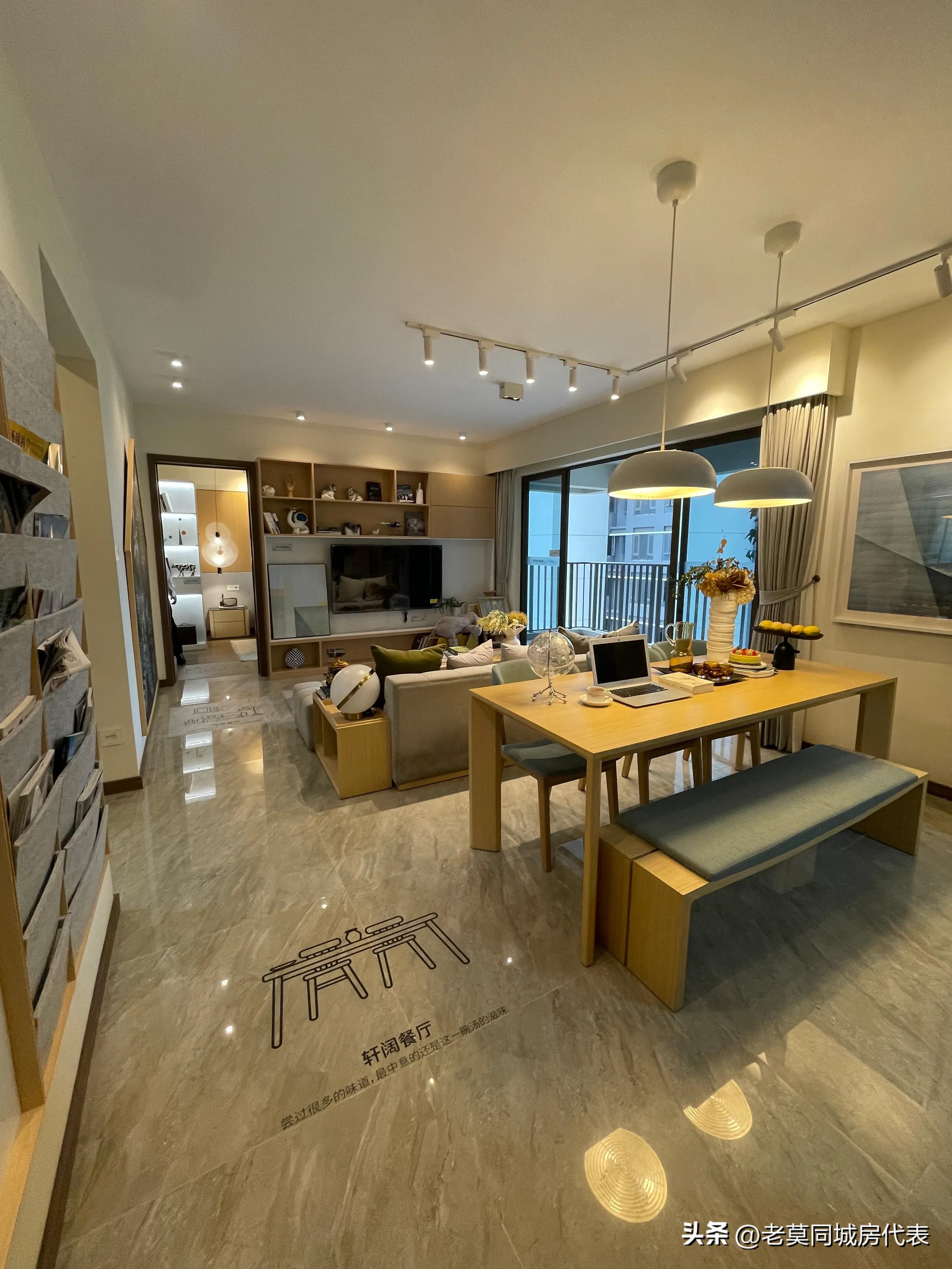 保利房子首付98万,保利资金链问题