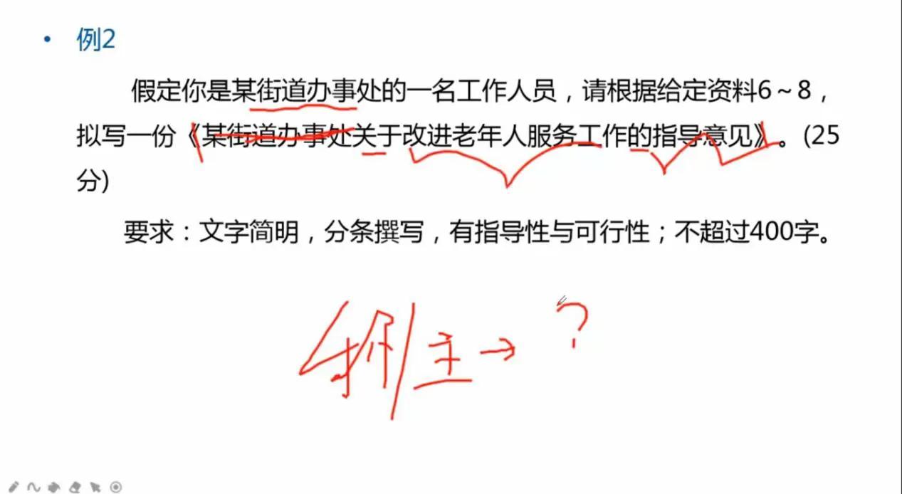 河南应届毕业生可以报考选调生吗,应届毕业生可以考几次选调生