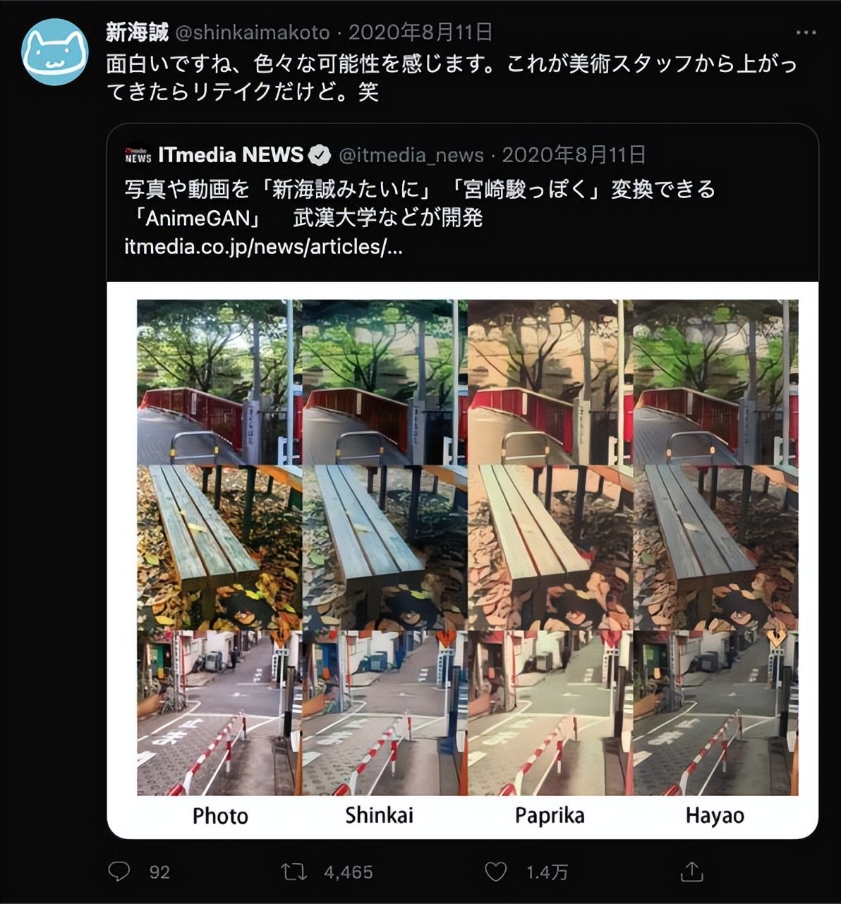 用机器人做漫画头像,怎么制作漫画头像原神