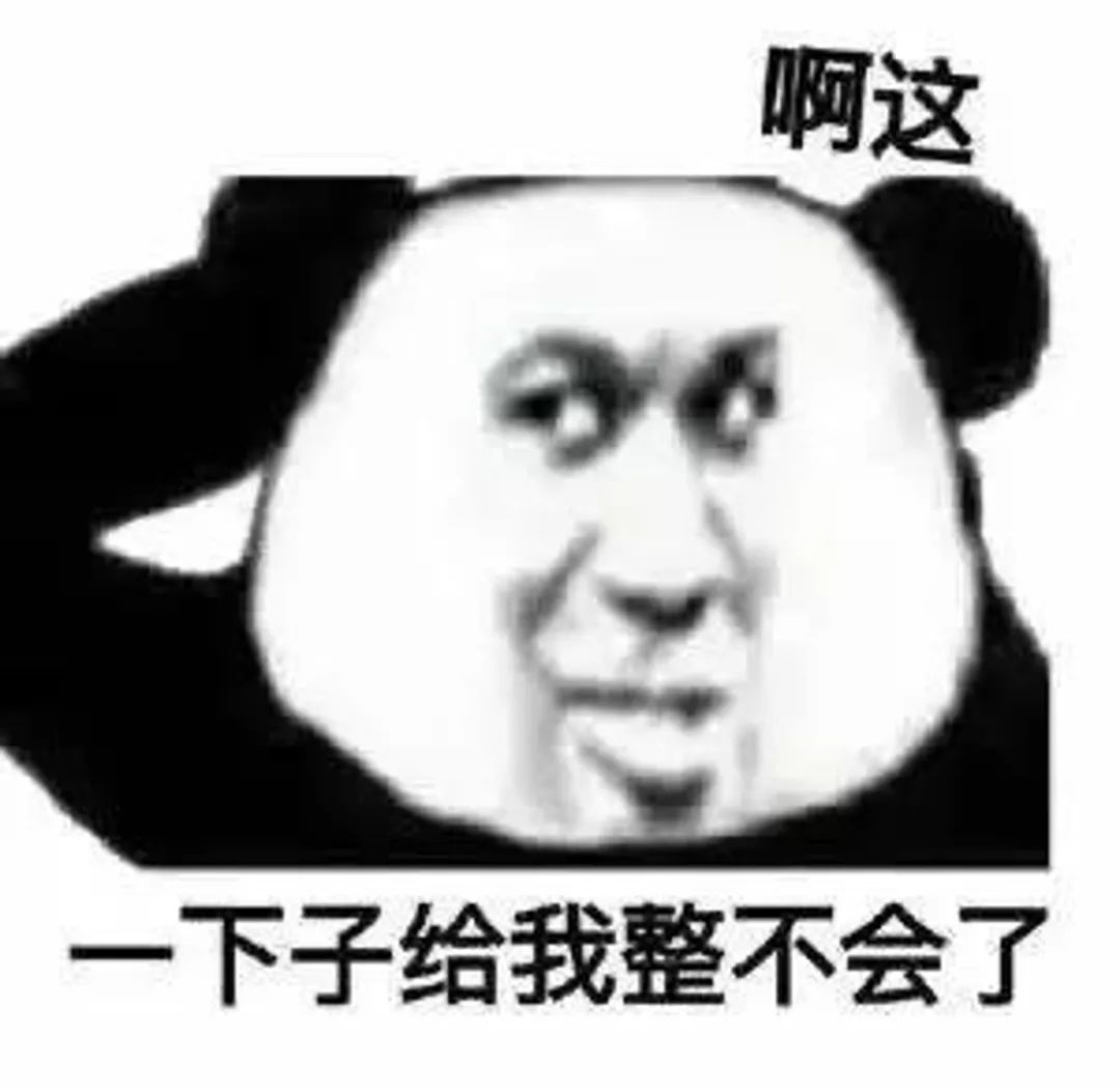 约个美女只要93元!不,5万她都没出现