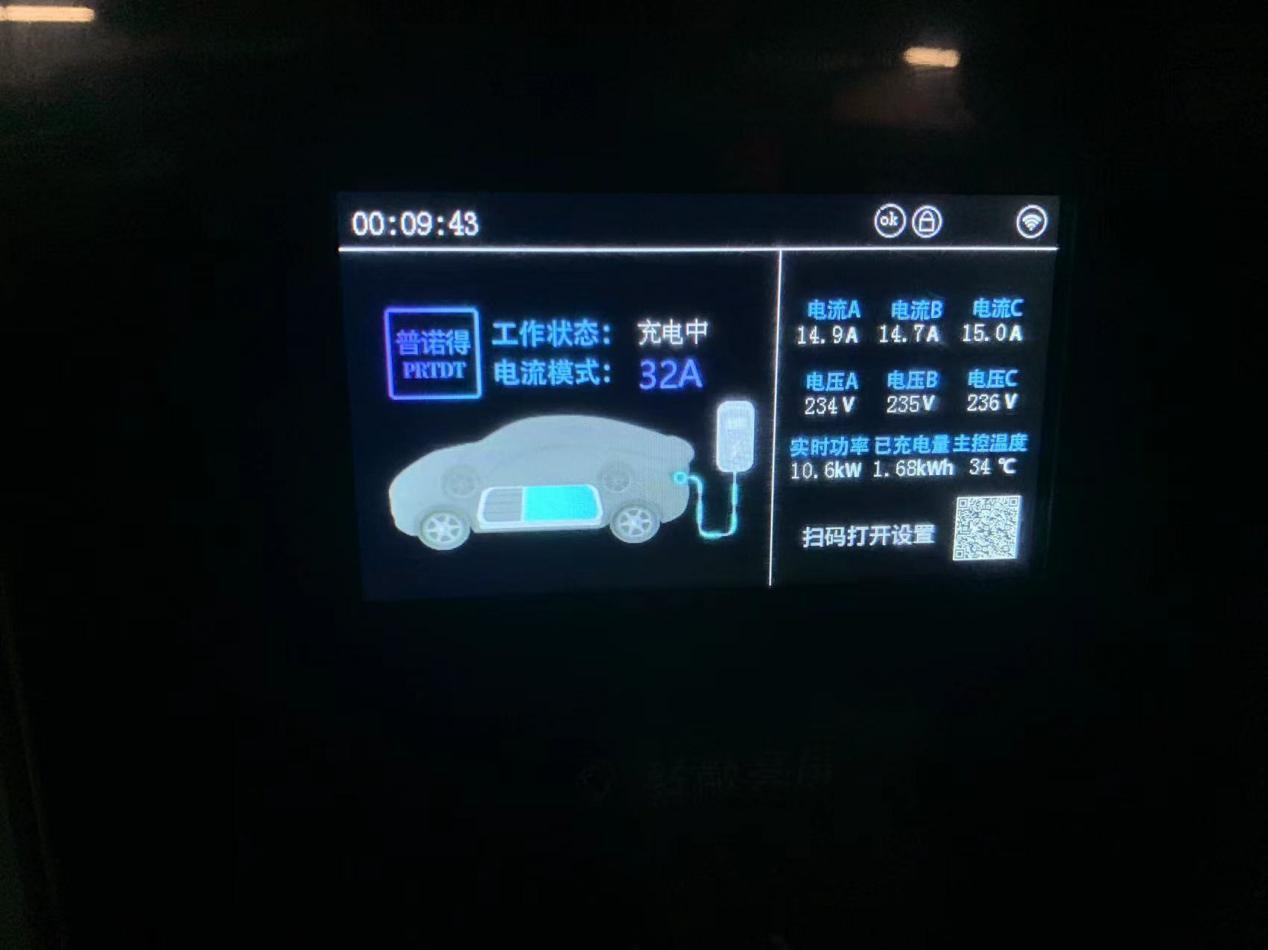 极氪001充电桩7kw够用吗,极氪001充电桩多少钱一台